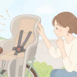 自転車のチャイルドシートが熱いときの対策と確認ポイント